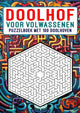 Labyrinthe Brandless sans marque pour adultes - livre de puzzles avec 100 labyrinthes