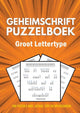 Livre de puzzles à code secret sans marque sans marque - grande police - 100 puzzles - incl. explication, conseils et solutions