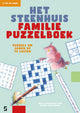 Le livre de puzzle familial de la maison en pierre
