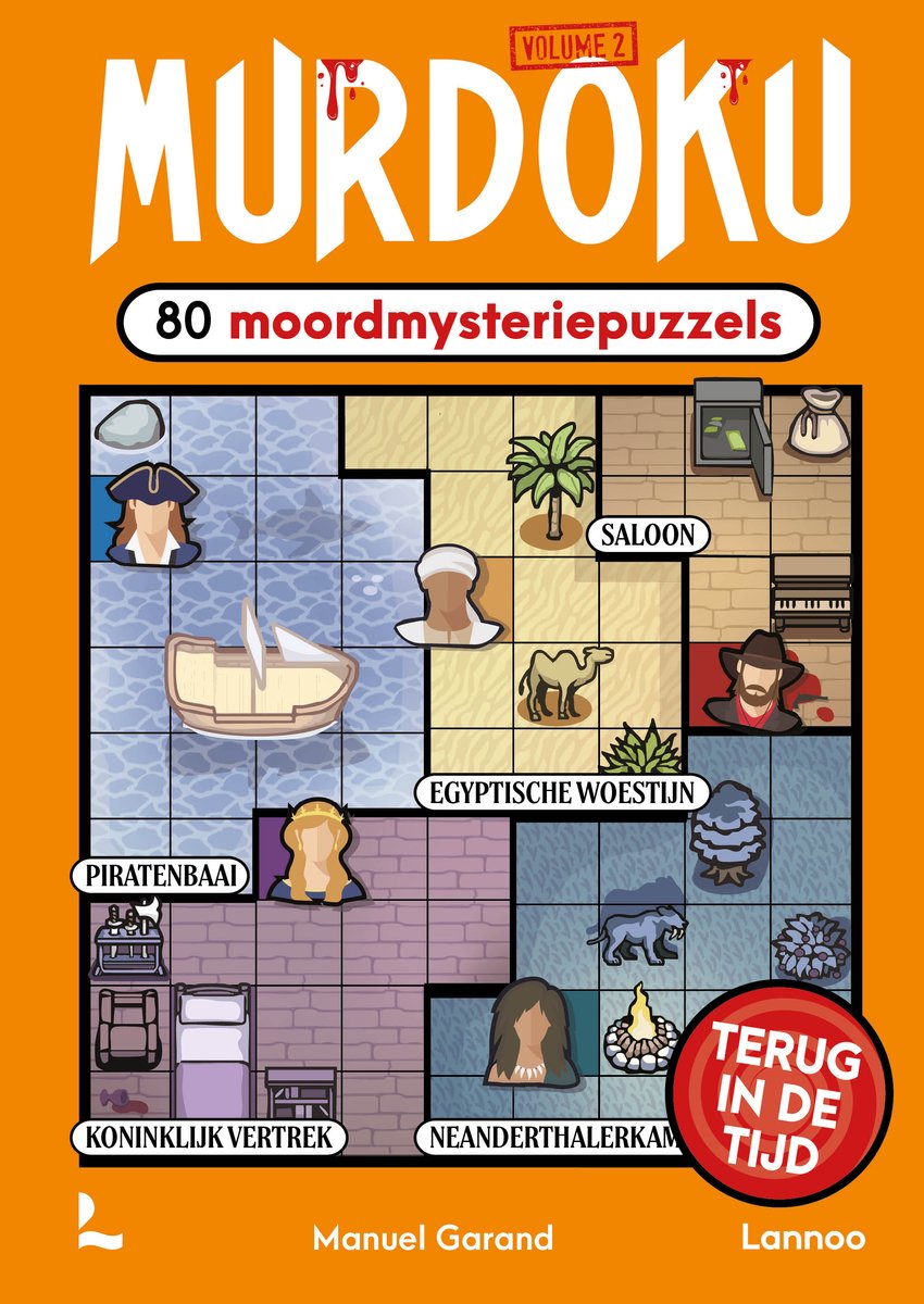 Lannoo murdoku 2 - retour dans le temps