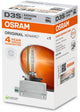 Lampe frontale Osram xenarc lampe xénon originale 42v 35w d3s xenarc