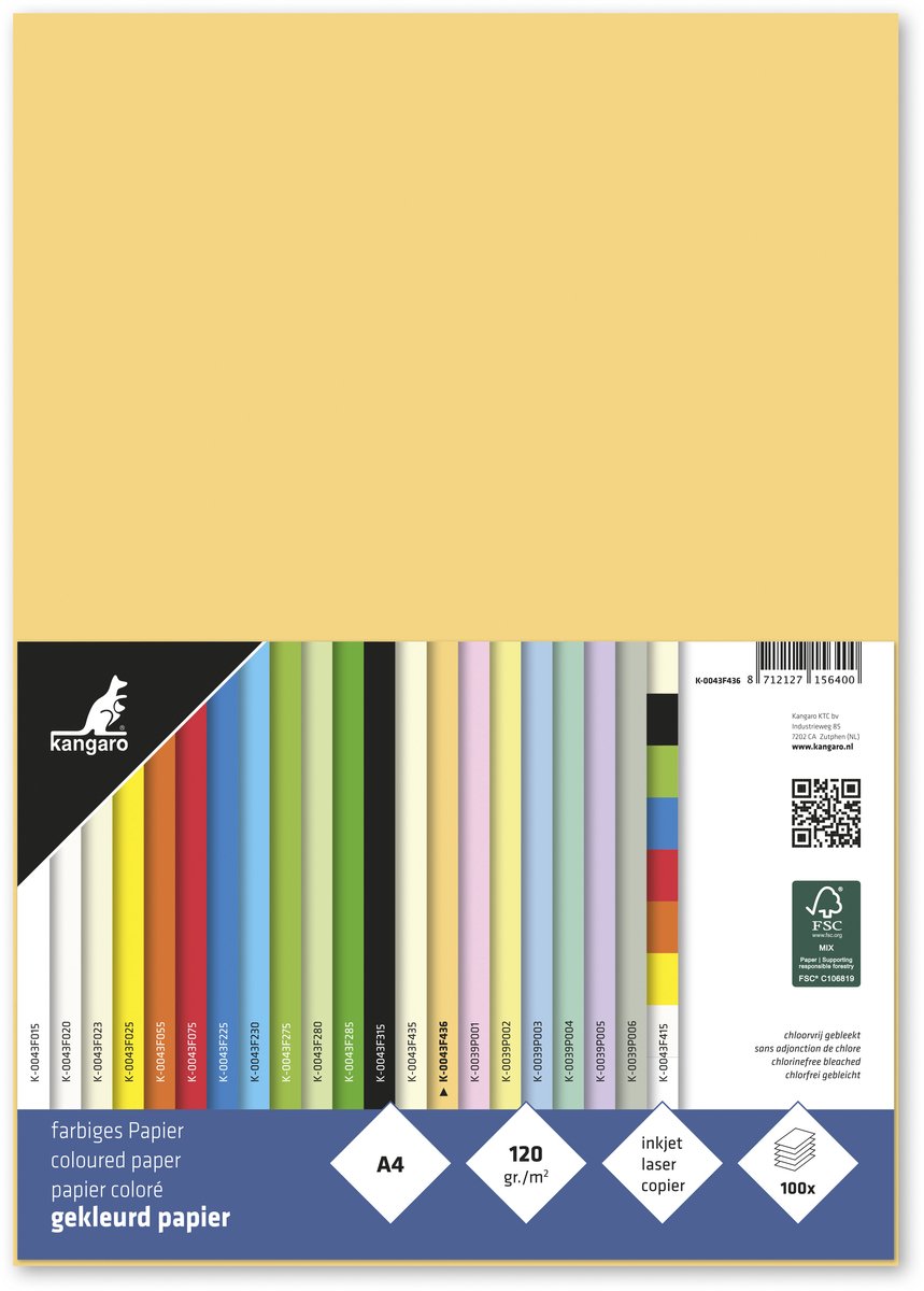 Papier Kangaro - a4 - 120 grammes - paquet 100 feuilles - chamois foncé - k-0043f436