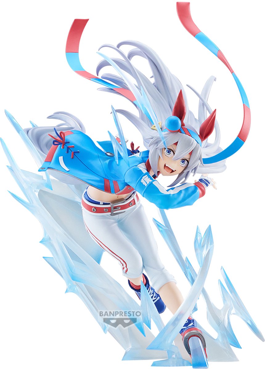 Bandai umamusume : croix de tamamo gris cendrillon