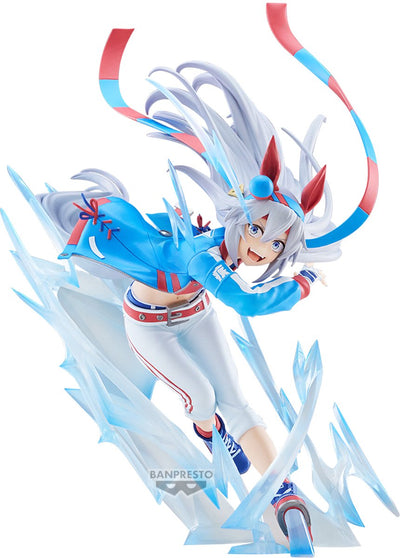Bandai umamusume : croix de tamamo gris cendrillon