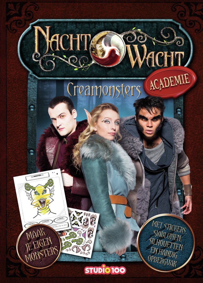 Académie de surveillance de nuit - creamonster - carte de conception