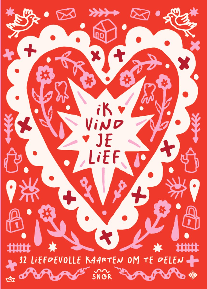 Sans marque, sans marque, je t'aime