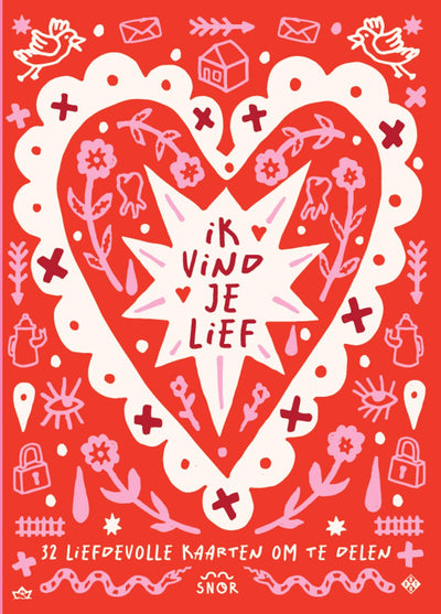 Sans marque, sans marque, je t'aime