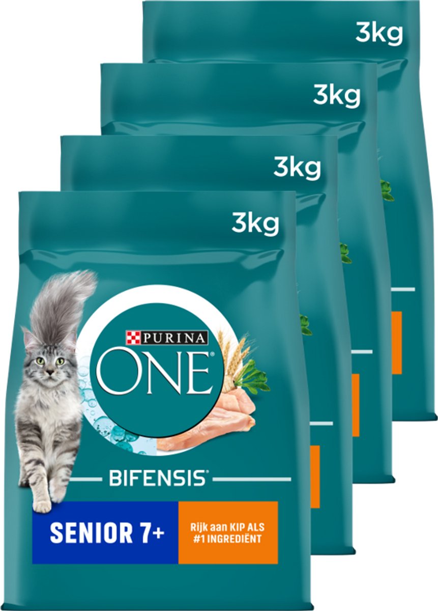 Purina un