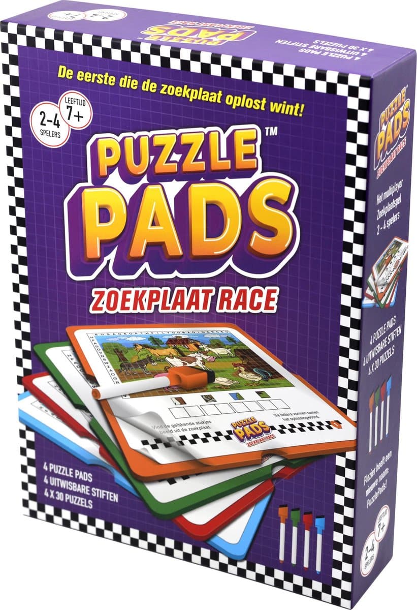 Plaque de recherche de coussinets de puzzle le 1er qui dissout la plaque de recherche gagne
