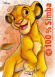 Hachette héros disney - 100% simba - livre de coloriage pour adultes et enfants
