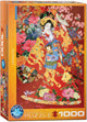 Eurographics - agemaki - haruyo morita - 1000 pièces 48×68cm (l×h) - puzzle