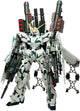 Bandai namco gundam - mg 1 100 rx-0 armure complète licorne ver.ka - maquette 18cm