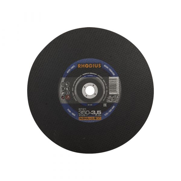 Disque de coupe 350x3,5 métal