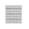 Wicotex rideau anti-mouches perla 100x240cm gris