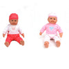 Poupée bébé Basic Mother Love 51 cm assortie