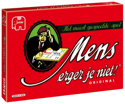 Les gens jumbo ne sont pas un jeu de société original