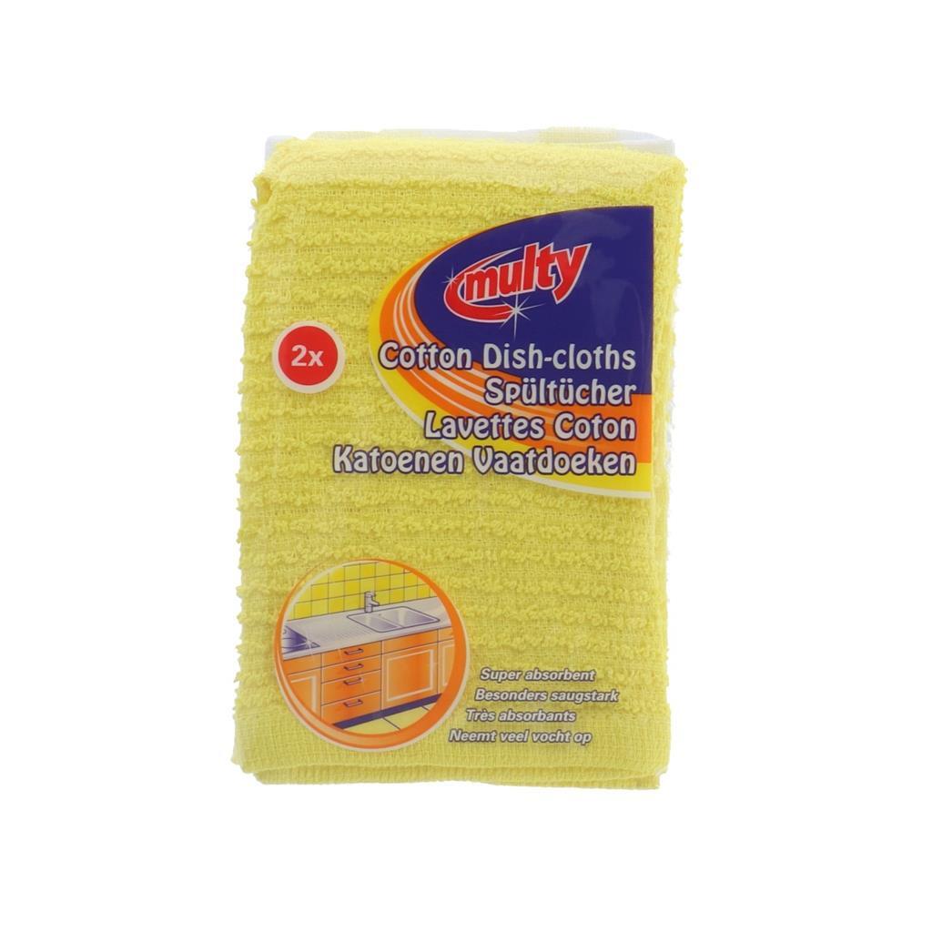Coton Multy Duisses 2 pièces