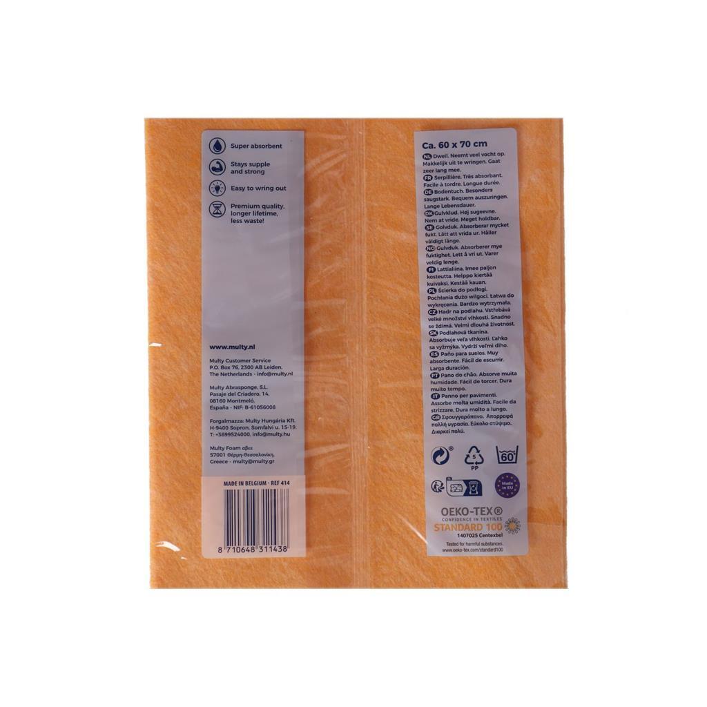 Vadrouille viscose