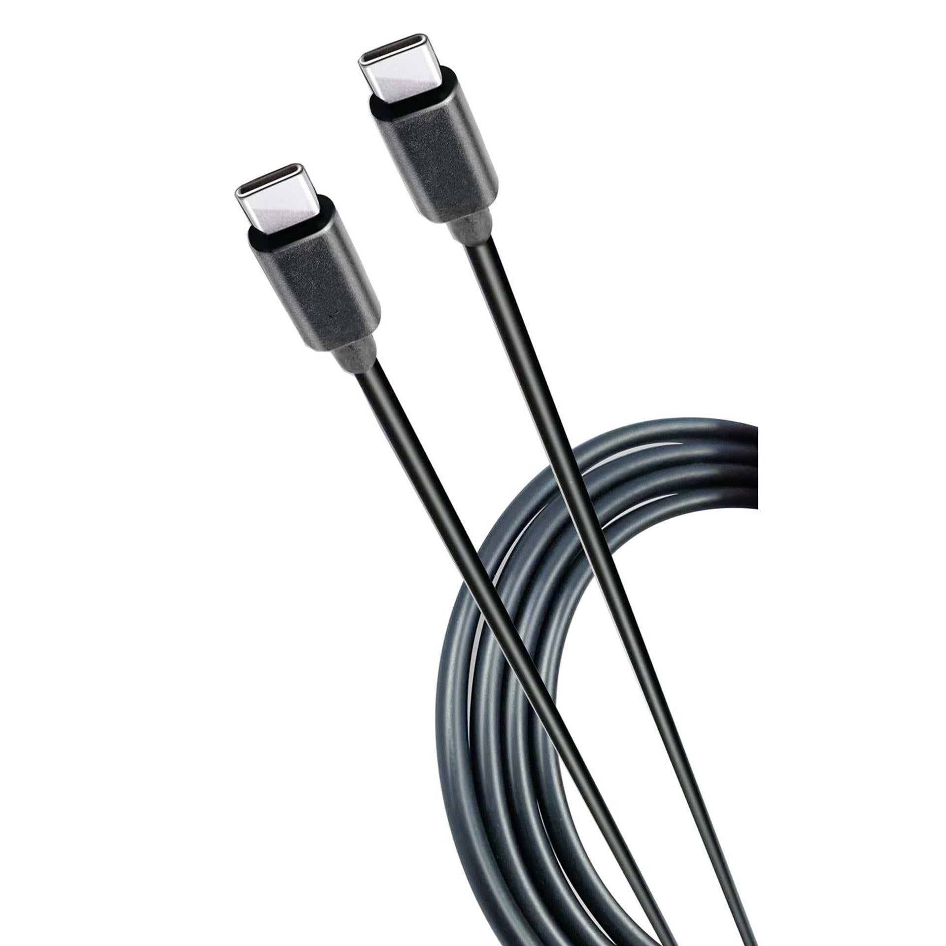 Câble de chargement Grundig USB-C vers USB-C 2m