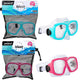 Masque de natation junior Sportx 3 étoiles assortis