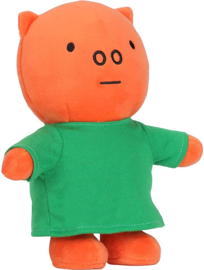 Peluche Miffy 21cm