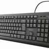 Trust Trust Stil Qwerty Clavier