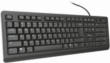 Trust Trust Stil Qwerty Clavier - afbeelding 2
