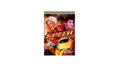 DVD DVD La peur de la vitesse