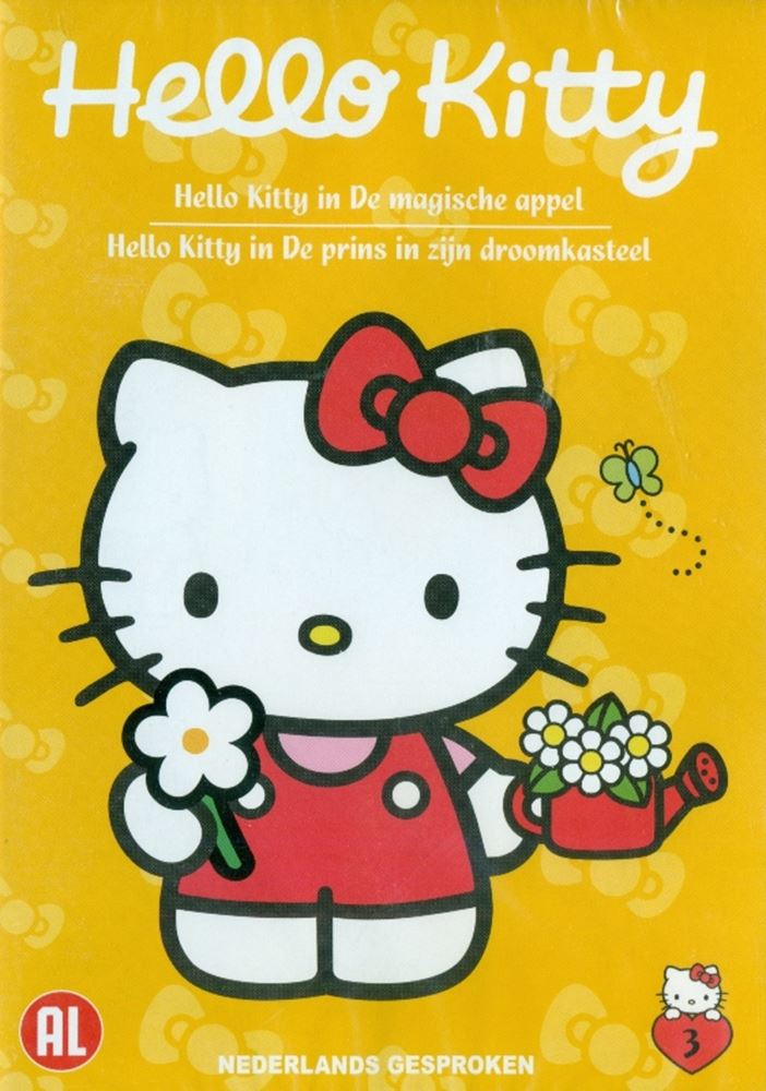Ty DVD Bonjour Kit La Pomme Magique.