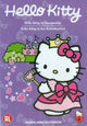 Ty dvd bonjour kit blanche neige la belle au bois dormant