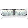 Port vidaxl seulement 300x125 cm noir