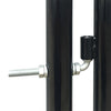 Port vidaxl seulement 300x125 cm noir