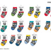 Chaussettes bébé Groningue (6pcs)