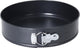 Moule rond La cucina 28cm revêtement antiadhésif avec bord amovible