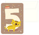 Carte anniversaire Bora+enveloppe tigre 5