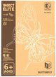 Kit de construction en bois papillon 3D