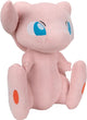 Jazwares peluche pokémon figurine miaulement 20 cm peluches