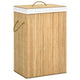 Panier à linge Vidaxl avec 2 compartiments 72 L BAMBO