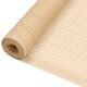 Filet d'intimité VidaXL 195 g m² 1x10 m PEHD beige