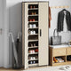 Armoire à chaussures Vidaxl 60x30x166 cm Crème de tissu -colore