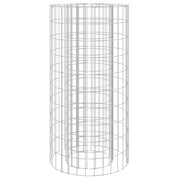 Vidaxl schanskorf foyer Ø 50 cm fer galvanisé - afbeelding 2