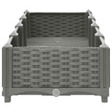 Vidaxl Planter élevé 160x40x23 cm en polypropène - afbeelding 3
