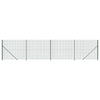 FET de maille filaire Vidaxl avec des flens 2x10 m vert