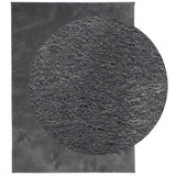 Tapis vidaxl Huarte Low -Pile Soft Soft Lavable 140x200 cm anthracite - afbeelding 3