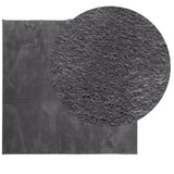 Tapis vidaxl Huarte Low-Pole Soft Soft Lavable 200x200 cm anthracite - afbeelding 3