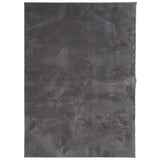 Tapis vidaxl Huarte Low -Pile Soft Soft Lavable 200x280 cm anthracite - afbeelding 2