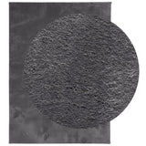 Tapis vidaxl Huarte Low -Pile Soft Soft Lavable 200x280 cm anthracite - afbeelding 3