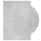 Tapis Vidaxl Huarte Low -Pile Soft Soft Lavable 240x340 cm Gray - afbeelding 3