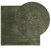 Tapis vidaxl Huarte Low-Pole Soft Soft Washable 200x200 cm Green Forest - afbeelding 3