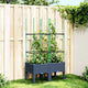 Vidaxl Plannet avec Slat 80x40x142.5 cm Gray en polypropène